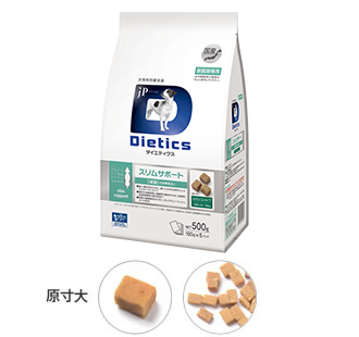 製品画像