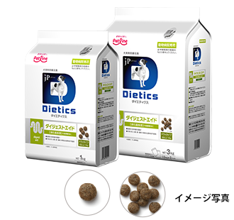 消化器疾患対応療法食 ダイジェストエイド｜犬用製品｜ジェーピー